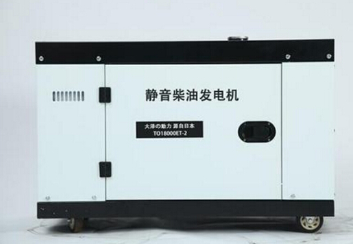博爱科克12kw小型柴油发电机组