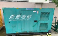 博爱通州四建大波纹箱定制案例